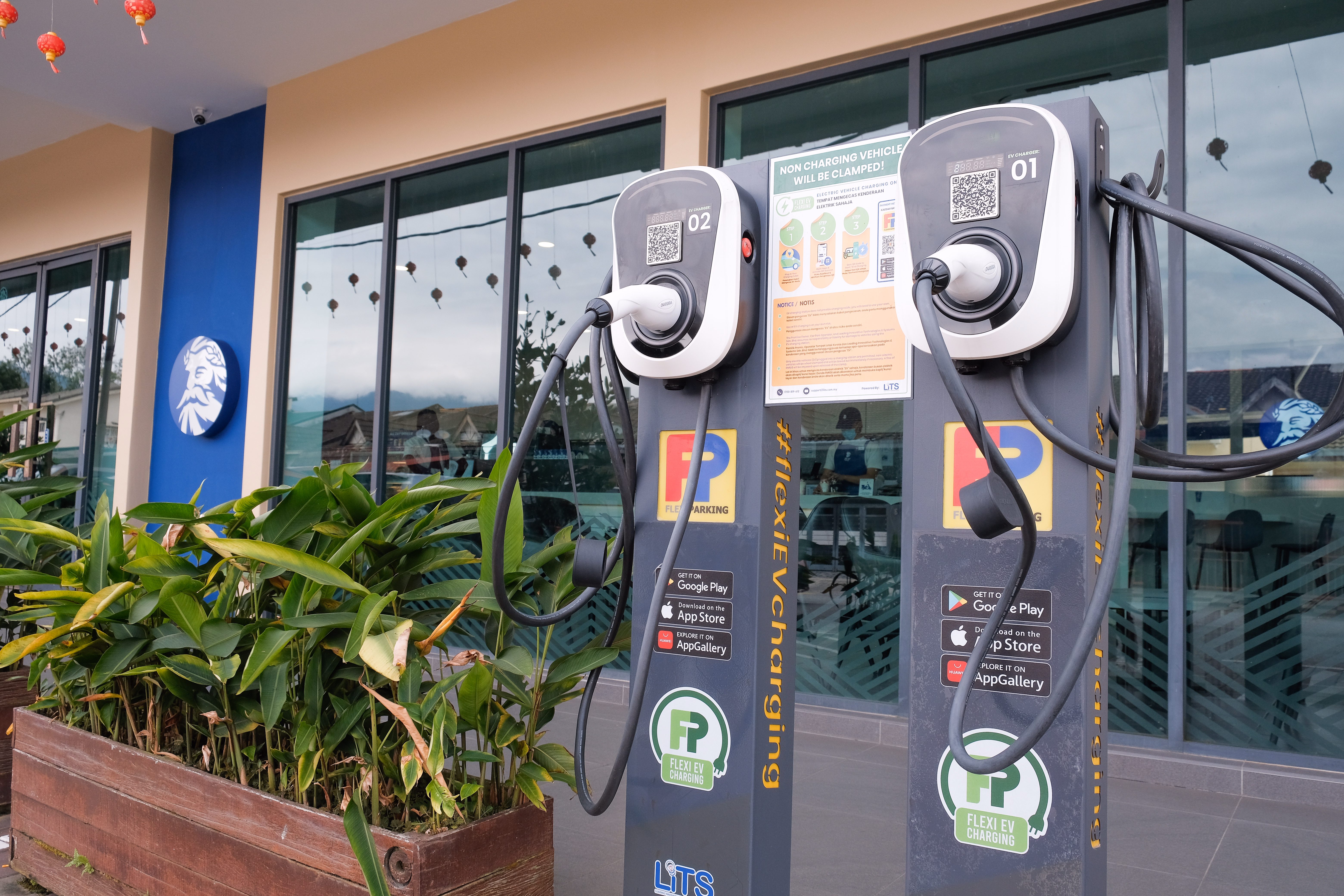 facilities.mainFacilities.evCharging.name